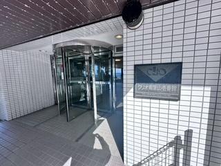 �G���g�����X�@-